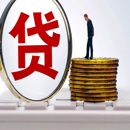 内黄房产抵押贷款还要现场照相吗？