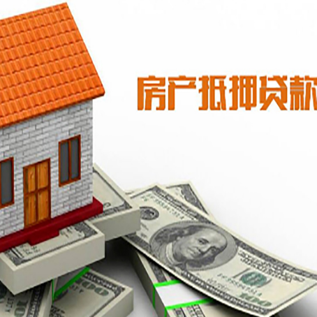 内黄贷款中介公司新渝启服办理流程